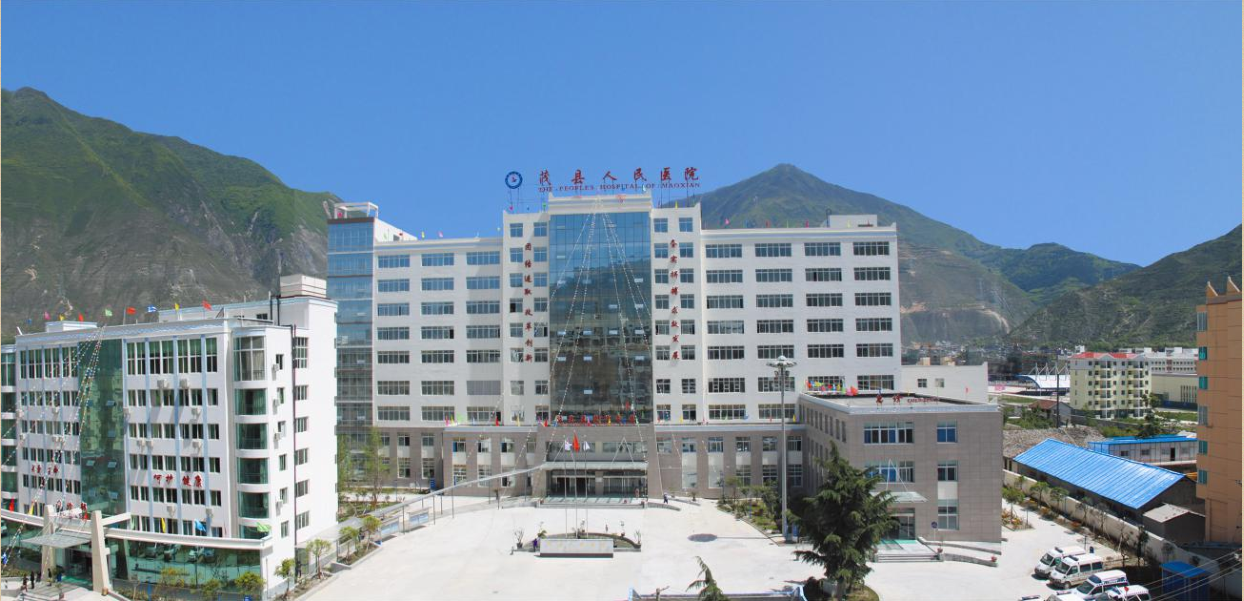 落成
